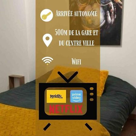 Appart 500 M Centre Ville - Gare سواسون المظهر الخارجي الصورة